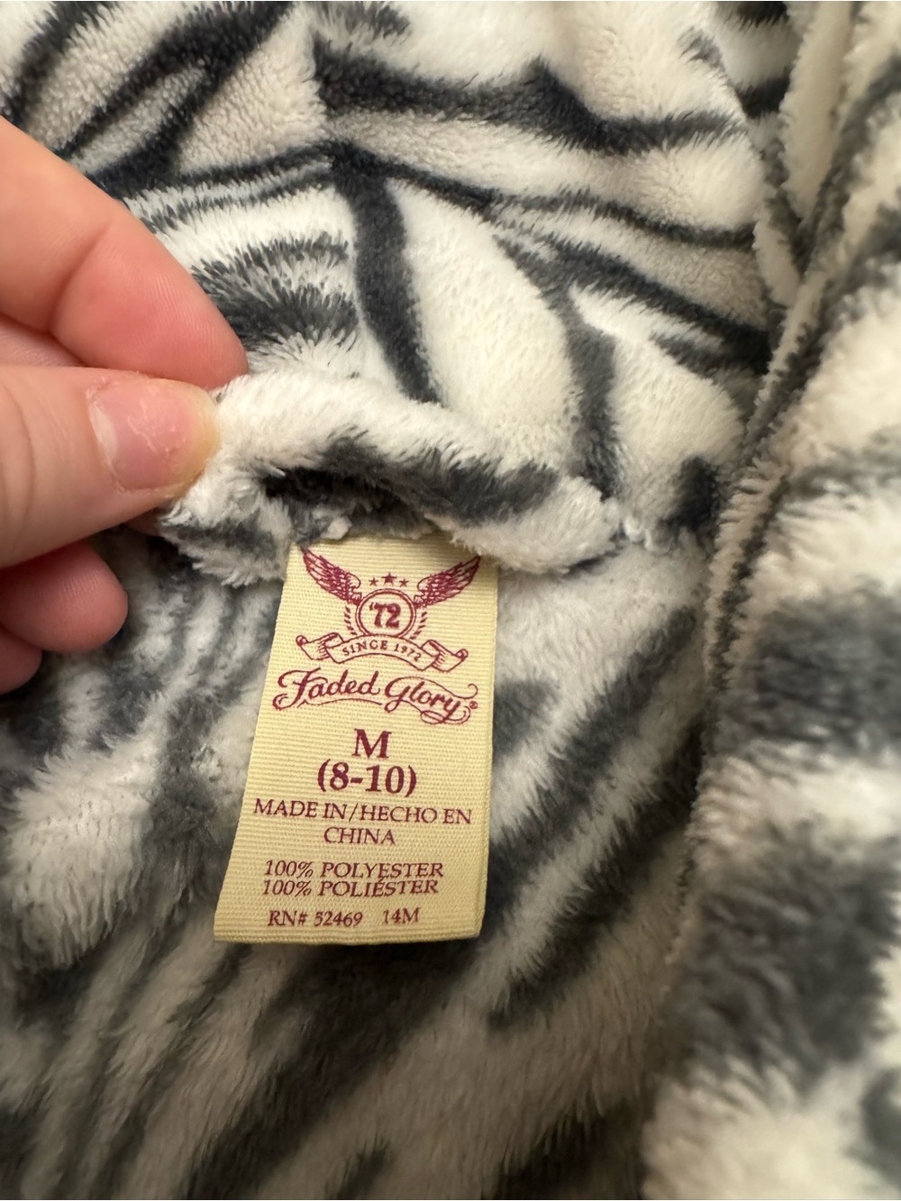 Cozy Zebra-Print Robe - Picture 4 of 5